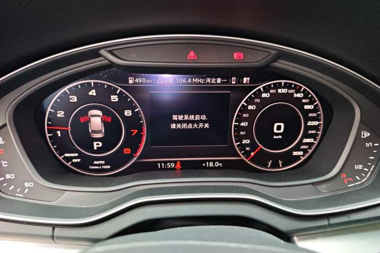 Used Audi Q5L 2020 Updated 40 TFSI Prestige Fashion Edition
