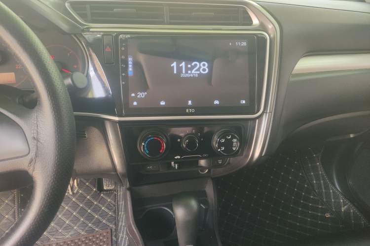 Used Honda Greiz 2016 1.5L CVT Classic Edition
