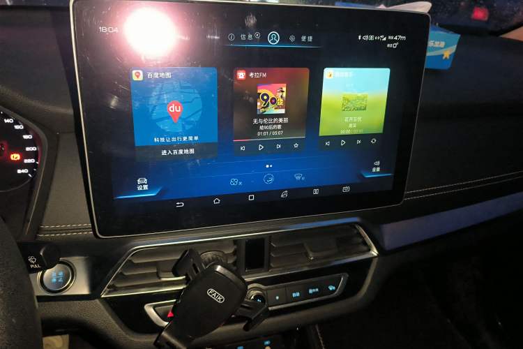 Used BYD Song 2018 1.5TID Automatic Smart Connect Prestige Model
