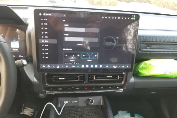 Used Haval Raptor New Energy 2026 Model Hi4 105 Pro