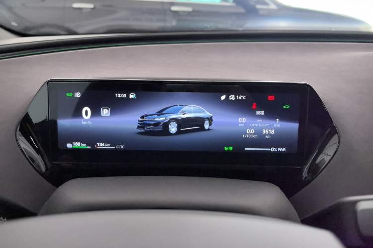 Used Hyptec Haval A800 2026 Model Smart Prestige Edition