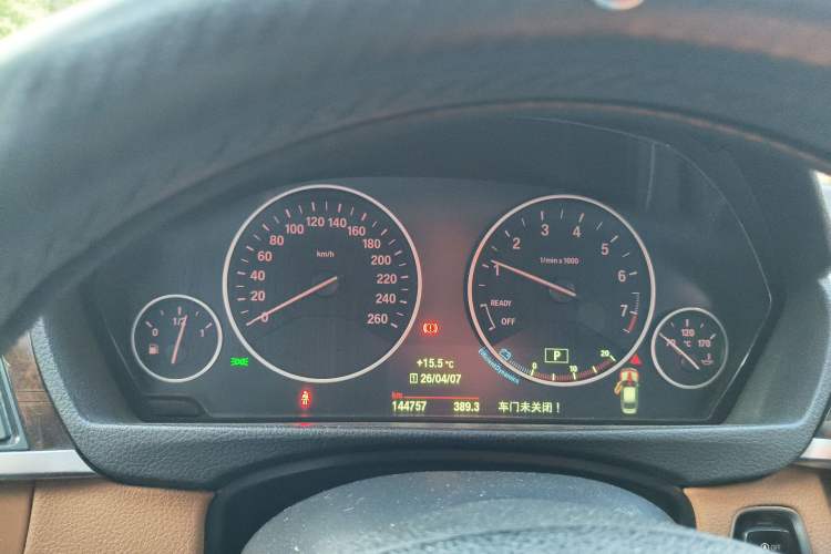 Used BMW 3 Series 2014 320Li Luxury Design Package
