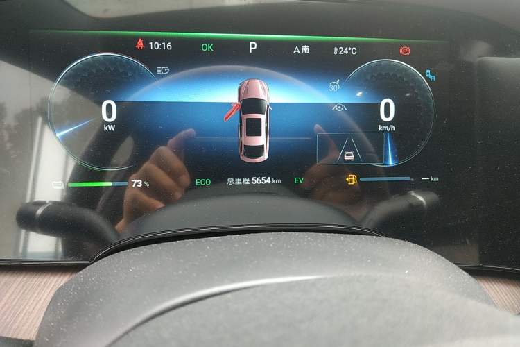 Used BYD Seal 2023 DM-i 1.5T 121km Flagship Model
