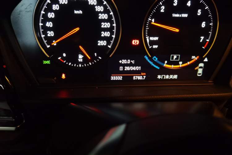 Used BMW 1 Series 2023 120i M Sport Edition Odometer Close Up