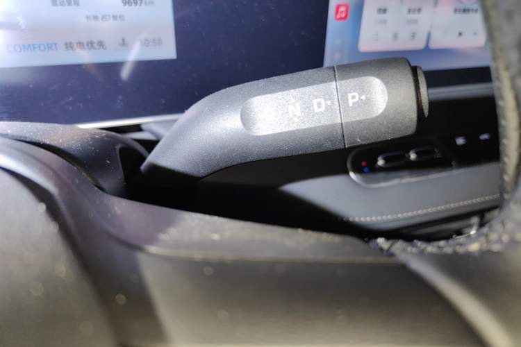 Used Roewe D7 2025 DMH 125km World Champion Edition
