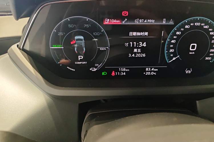 Used Audi e-tron GT 2023 Basic Model Odometer Close Up