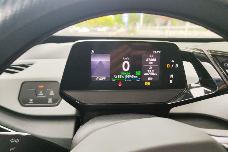 Used Volkswagen ID.3 2022 Active Pure Intelligent Enjoyment Edition Instrument Cluster