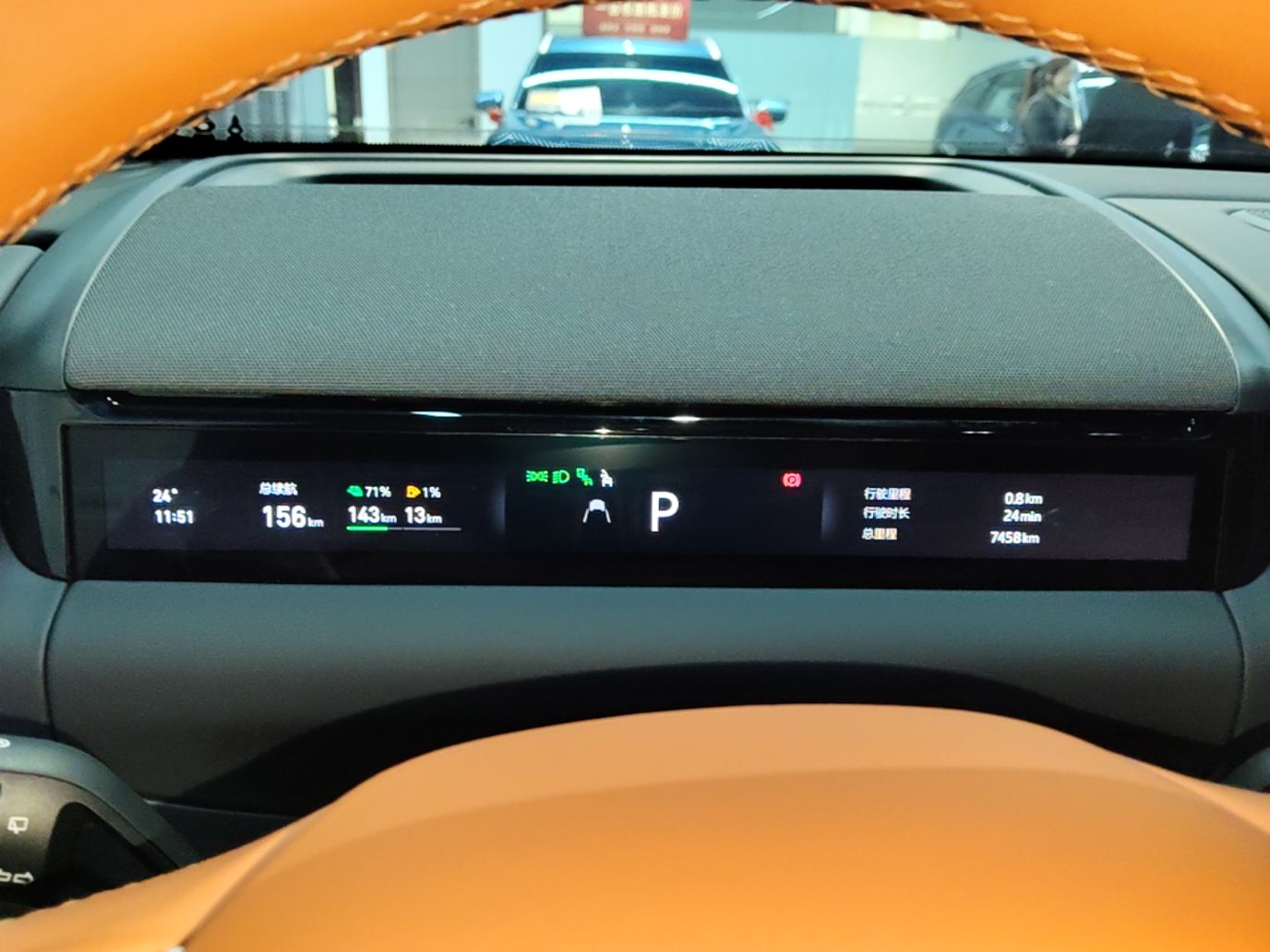 Geely Galaxy M9 2025 Model 210km Four-Wheel-Drive Leading Edition — снимка 19