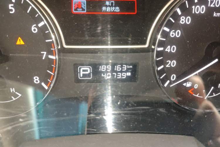 Used Nissan Teana 2013 2.0L XL Comfort Edition
