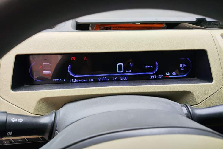 Used Geely Galaxy Panda 2023 Panda Mini 200km Dynamic Bear