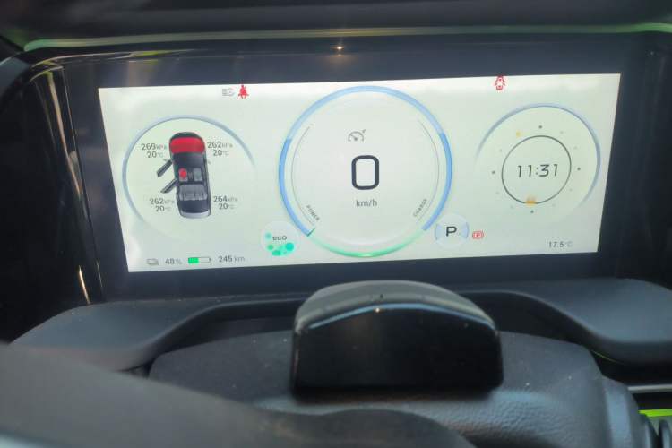 Used AION S Plus 2021 70 Tech Edition