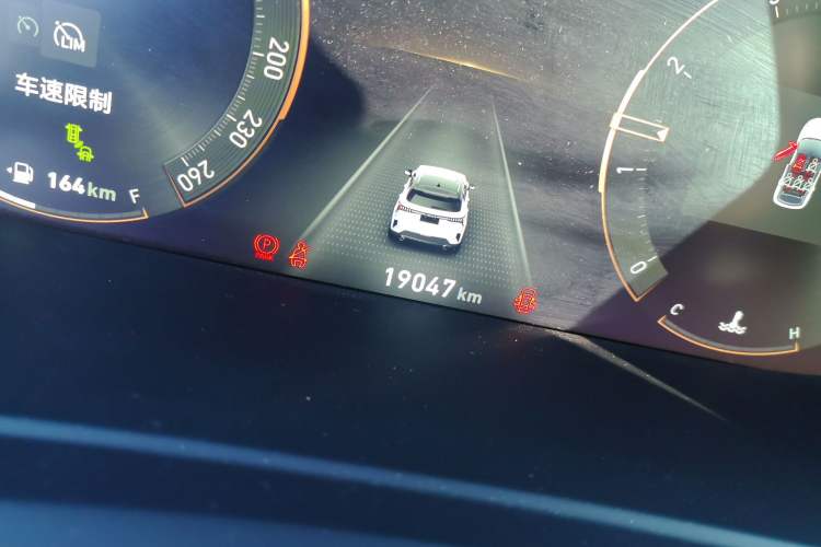 Used Lynk & Co 06 2023 Remix 1.5T JinPro