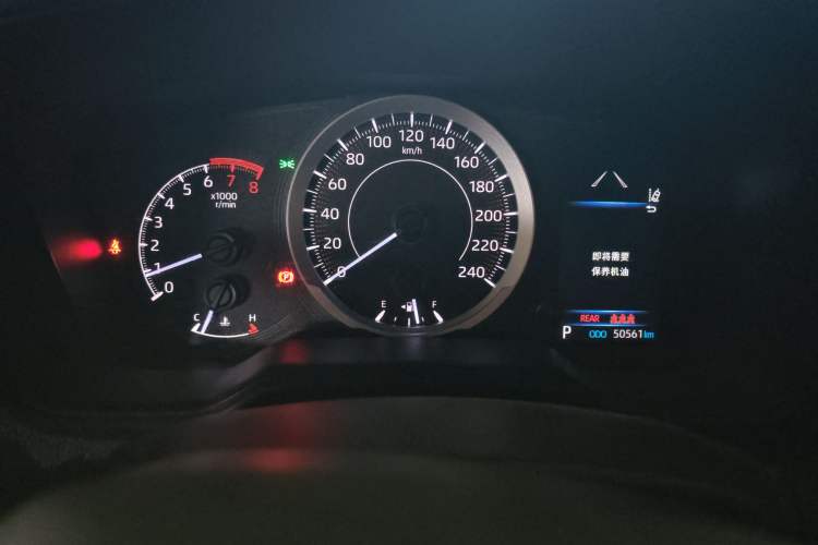 Used Toyota Levin 2019 185T CVT Luxury Edition China VI Standard