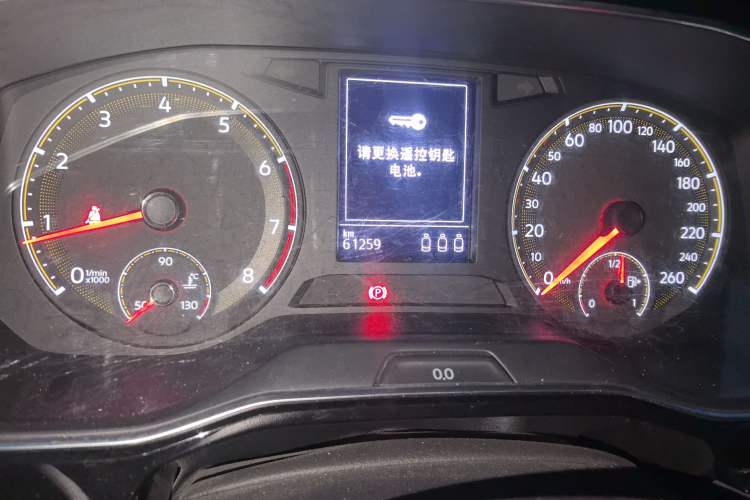 Used Volkswagen Sagitar 2020 280TSI DSG Comfort Version China VI Standard