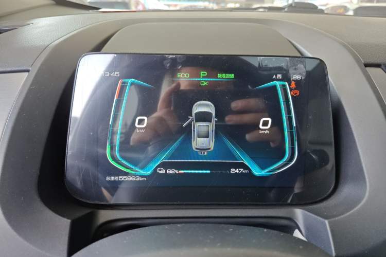 Used BYD Yuan Pro 2021 401 km Deluxe Version