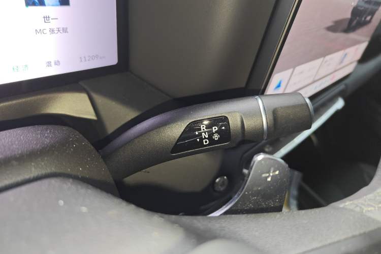 Used Tank 300 New Energy 2025 Hi4-T