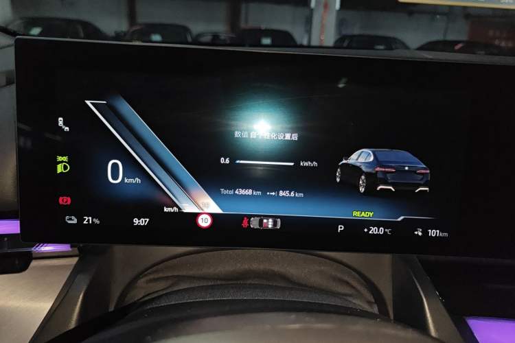 Used BMW i5 2024 eDrive 35L M Sport Package
