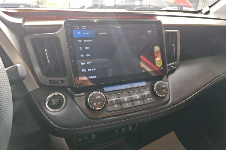 Used Toyota RAV4 2013 2.0L CVT Four-Wheel Drive New Edition