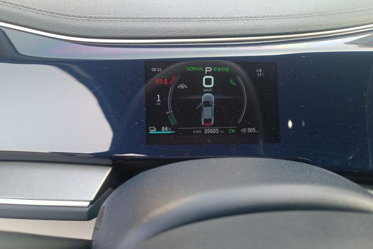 Used BYD Qin PLUS 2021 EV 600KM Flagship Model
