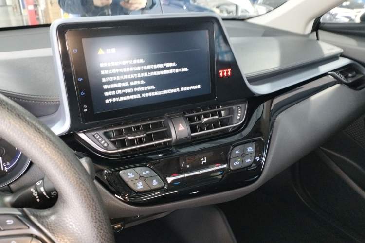 Used Toyota IZOA 2021 Dual-Motor 2.0L Yixiang Edition Audio And AC Panel