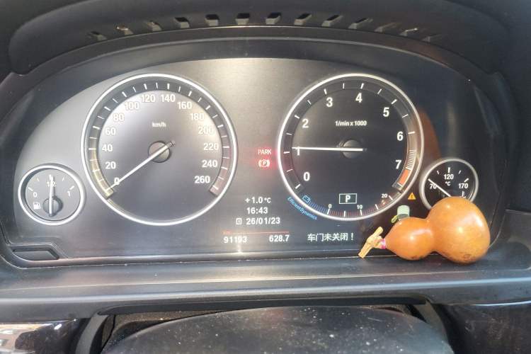 Used BMW 5 Series 2012 523Li Leading Model Instrument Cluster