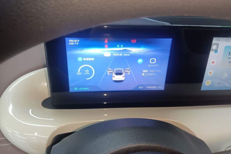 Used Wuling Bingo 2023 333 km Enjoyment Version
