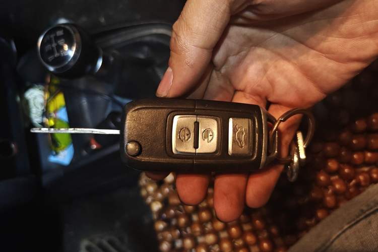 Used Bestune B30 2016 1.6L Manual Premium Edition Vehicle Key