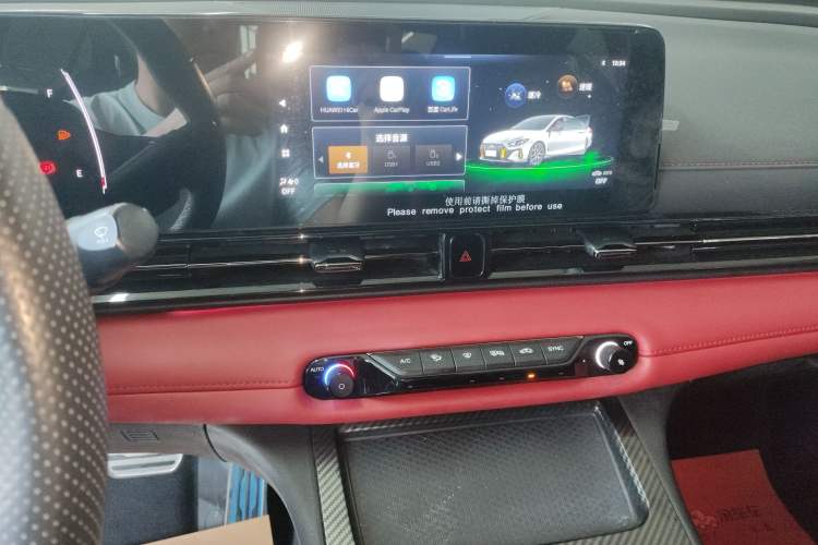 Used GAC Trumpchi EMPOW 2021 270T DCT J15 Version Audio And AC Panel