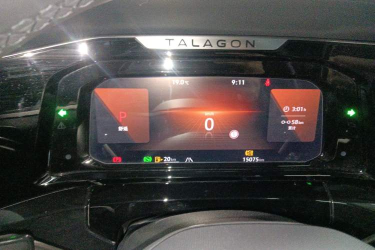 Used Volkswagen Talagon 2024 380TSI Four-Wheel Drive Luxury Jiajing Pro Shared-Experience Version 6 Seats