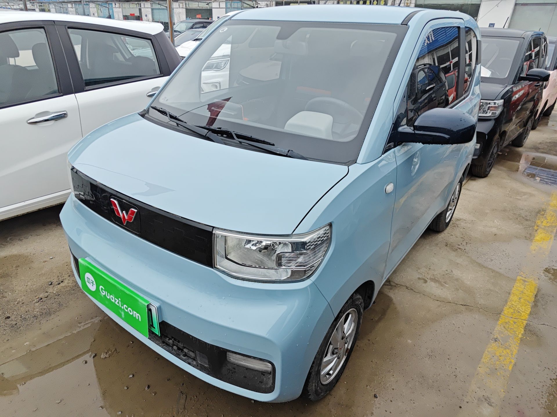 Parte inferior delantera