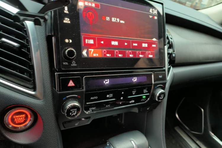 Used Honda Avancier 2020 240TURBO Front-Wheel Drive Smart Edition
