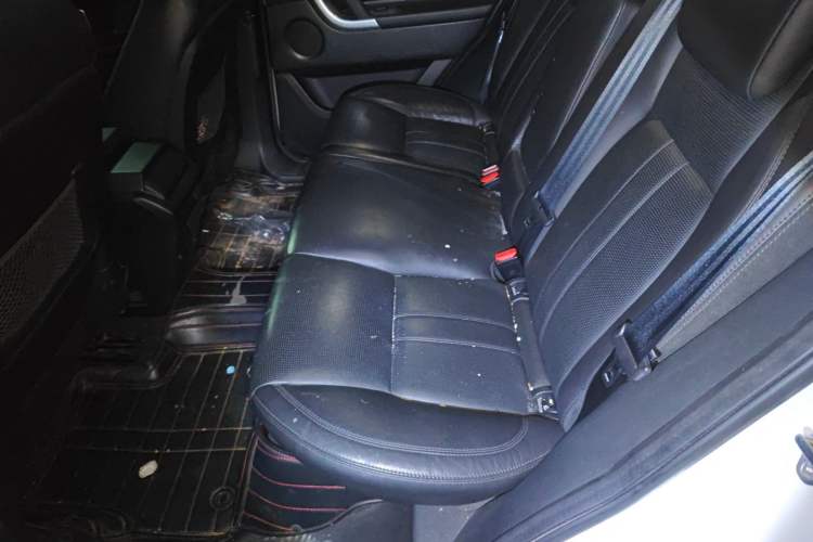 Used Land Rover Discovery Sport 2017 2.0T SE
