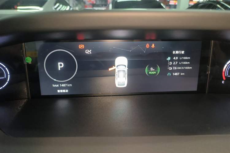 Used Changan UNI-V iDD 2024 Blue Whale Smart Electric iDD 136km Luxury Model
