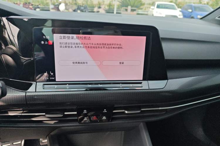 Used Volkswagen Golf GTI 2021 380TSI DSG GTI Audio And AC Panel