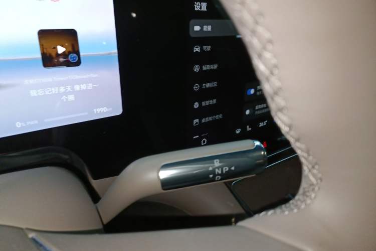 Used Hima AITO M8 2025 Model Pure Electric Max+ Six-Seat Four-Wheel-Drive Version
