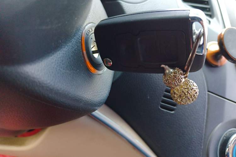 Used Geely Auto Diamond Fortune 2012 1.5L Elite Version