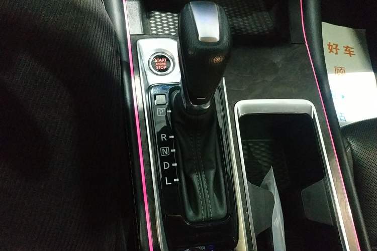 Used Nissan Teana 2022 2.0L XL-Upr Enjoyment Edition