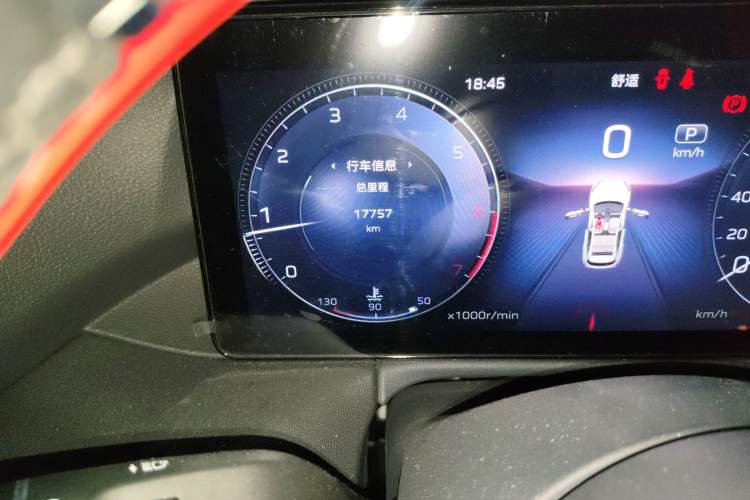Used Hongqi HS3 2023 1.5T Two-Wheel Drive Shanwei Edition Odometer Close Up