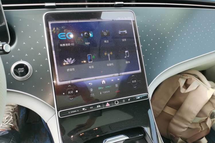 Used Mercedes-Benz EQE 2022 350 Luxury Edition Audio And AC Panel