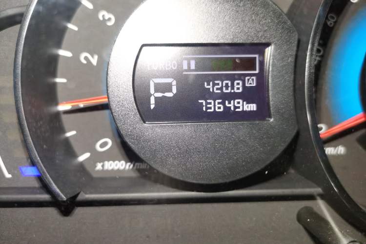 Used BAIC Senova D70 2013 2.0T Comfort Edition
