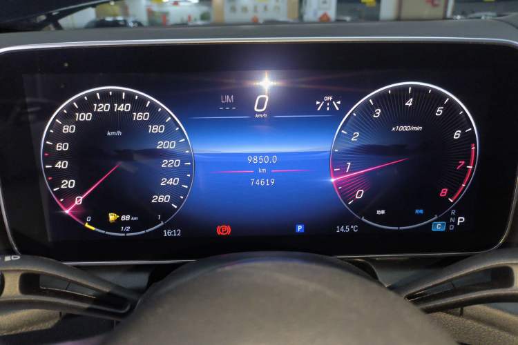 Used Mercedes-Benz GLC 2023 GLC 300 L 4MATIC Dynamic Edition 5-seater Instrument Cluster
