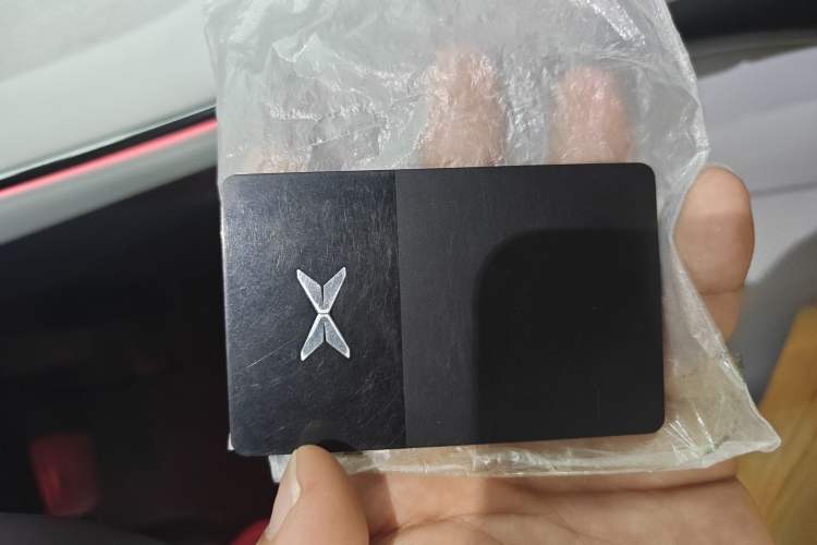 Used XPeng G7 2025 702 Max Vehicle Key