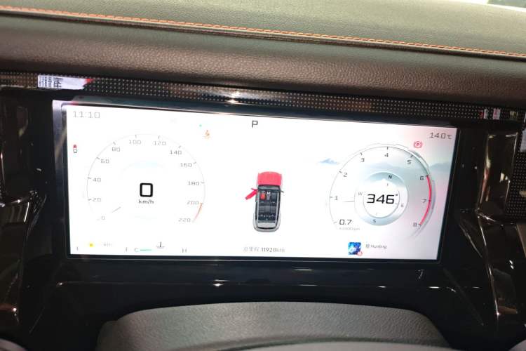 Used JETOUR Freelander 2025 1.5TD DCT Explore
