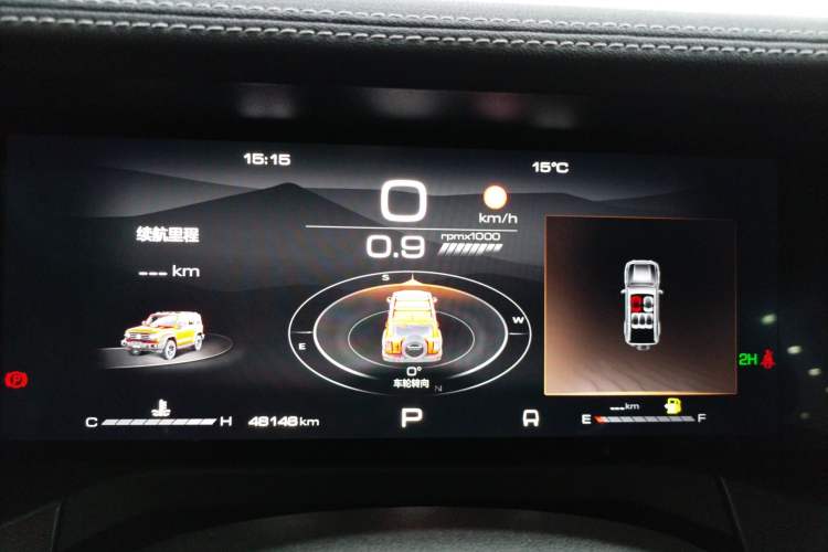 Used Tank 300 2024 2.0T Conqueror