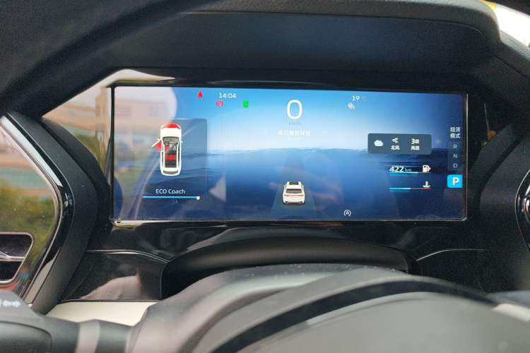 Used Geely Auto Monjaro L 2023 2.0TD High-Power Automatic Two-Wheel Drive Flagship Version
