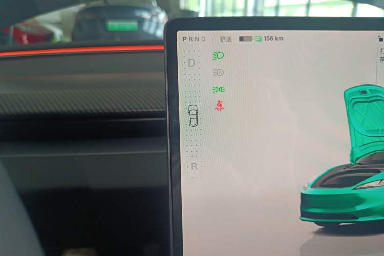 Used Tesla Model 3 2023 Rear-Wheel-Drive Version