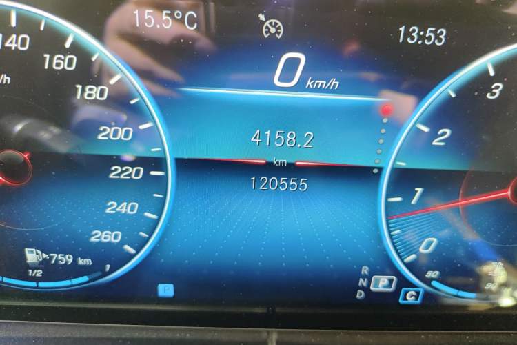 Used Mercedes-Benz E-Class 2021 E 300 L Luxury Model