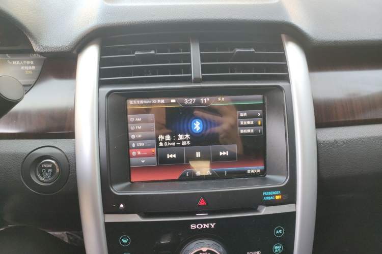 Used Ford Edge 2012 2.0T Zunrui Trim
