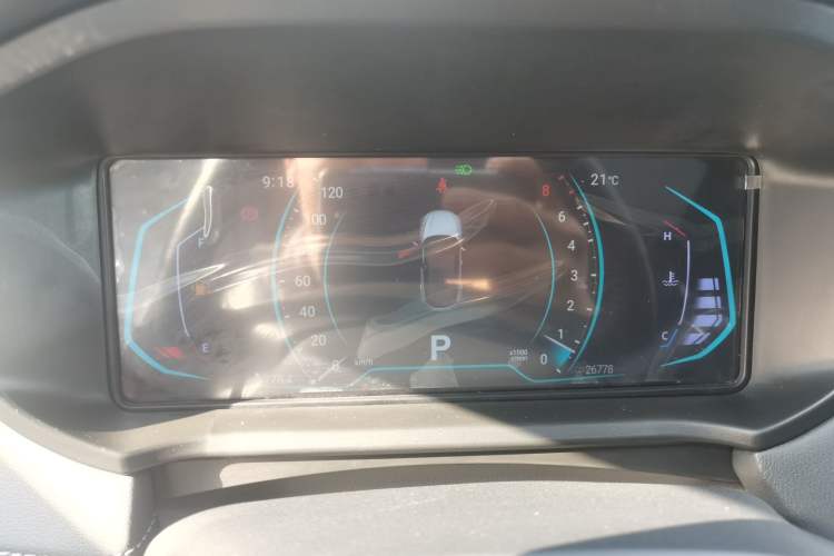 Used Cowin Xuanjie Pro 2021 1.5T CVT Jinghao Edition Instrument Cluster