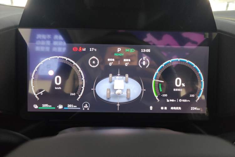 Used Haval Raptor New Energy 2026 Model Hi4 105 Pro
